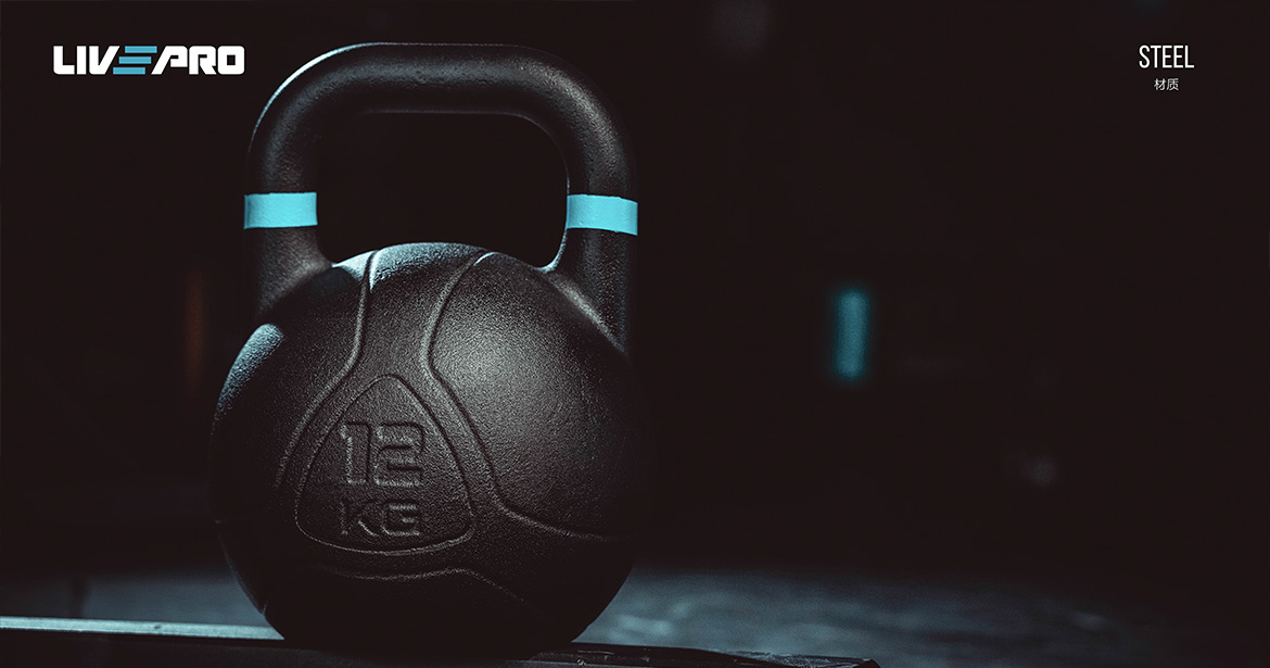 Kettlebell Cast Iron Competición - Imagen 2