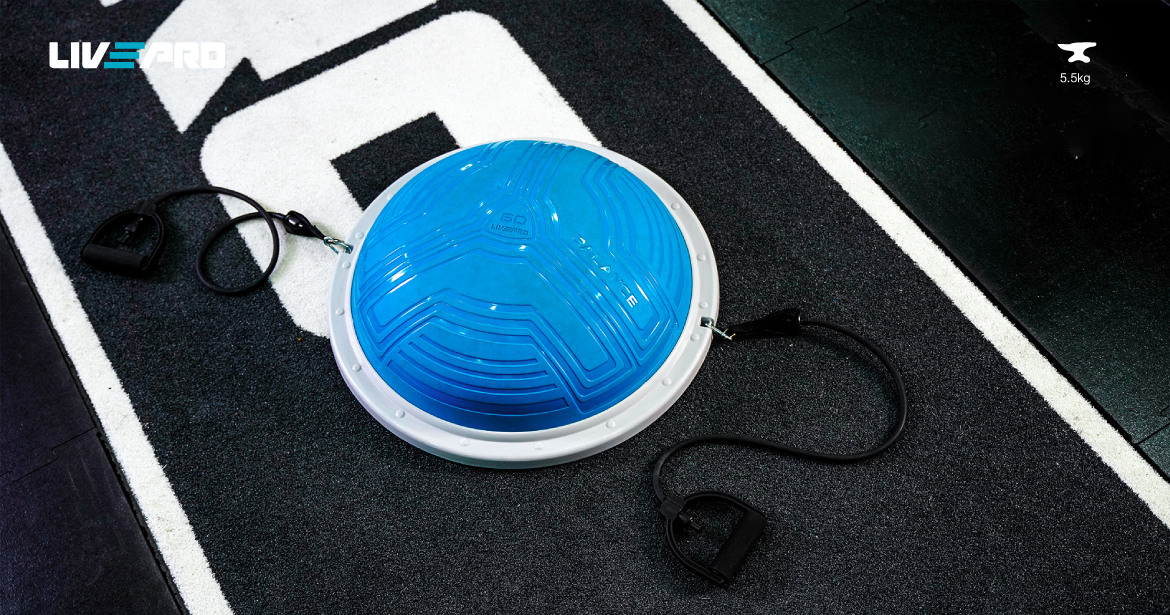 Pro Balance Trainer - Imagen 5